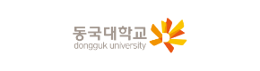 동국대학교